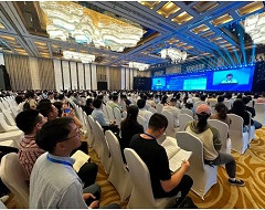 2023年中国地球科学联合学术年会暨学会第39届学术年会珠海召开